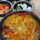 사파동285 이미지