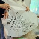 소라담하우스 | 마검포 해루질펜션 레져하우스 후기! 해루질 장비대여까지 가능
