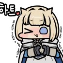 스시불독 이미지