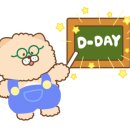 퍼피스프링 부천점 이미지