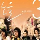 노을따라 이미지