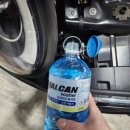 가람모터스 이미지