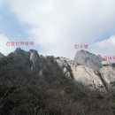 소원산장 이미지