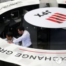 아시아레저(주) 이미지