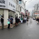 육빵집 | 진주칠암동 오픈런빵집 소금빵맛집 페퍼그라인더 생활의달인 진주편 솔직후기