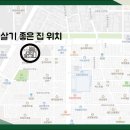 삼정동 어린이 공원 이미지