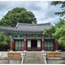 오죽헌 이미지
