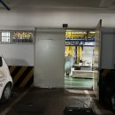 구영웰빙온천 이미지