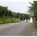 예이츠산장 이미지