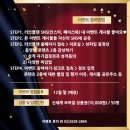 이벤트플랜 이미지