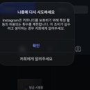 해피하고 뉴 이어입니다