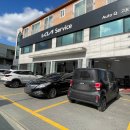 고등점 기아오토큐 이미지