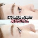 예쁨공작소