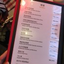 이차이 이미지