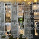 언양갈비밥상 이미지