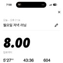 60계치킨울산 - 남구 동산로69번길 14 | 60계치킨울산