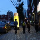 쿤타킨테 이미지