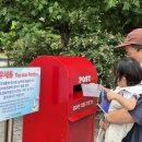 CU 경주황성점 | 경주 더테라스호텔 스위트 프리미엄 키즈룸 추천 가성비 경주 키즈호텔