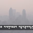 한빛자동차운전학원 네이버블로그