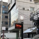 팻보이즈쿠키 이미지