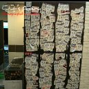 참항제주뚝배기 이미지