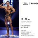 본투윈광주점