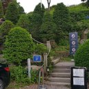 워커힐카페 이미지