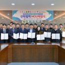 인재태권도 이미지