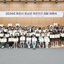 원두막캠프 이미지