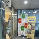 지인플라워카페