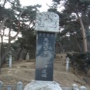 둘레길9구간 이미지