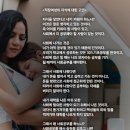 멸치보다 칼슘이 3배ㅡ 놀랍게도 멸치보다ㅡ 칼슘이 2~3배 이미지