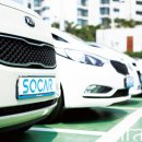 은혜카써비스 이미지