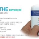 성호메디컬 이미지