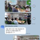 버들애작은도서관 이미지