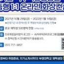 부경종합개발 이미지