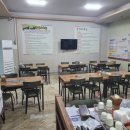 통통선지우거지 이미지