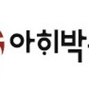 아해한국전통어린이박물관 이미지