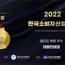 인데코 - 경주시 충효녹지길 102-8 | 인데코