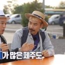 꾸며줘홈즈 이미지