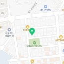 태봉골생삼겹살&묵은지닭도리탕 이미지