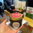 행주로17번길 | 행주산성 맛집 가족외식으로 딱 좋은 흑돼지 철판구이 후기 아이맛이야 철판 본점