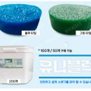 남중식당 이미지