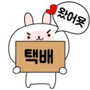 달달커피공작소 이미지