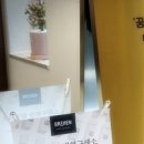 미우대구피우다뷰티 네이버블로그