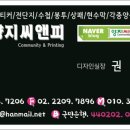씨앤피플레이스
