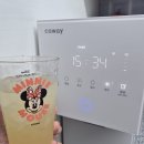 부산얼음 - 사하구 | 부산 코웨이 아이콘 미니 얼음정수기 CHPI-7430N 찐 후기 / 렌탈클리닉 / 내돈내산