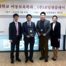 코딩앤플레이 이미지