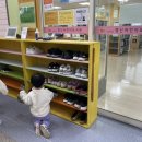 행신어린이도서관 1층 이미지