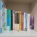 아낌없이주는나무교습소